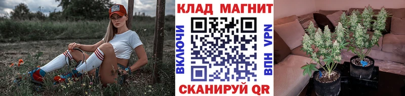 Цена Невинномысск Метадон Меф ГАШ Бошки Шишки COCAIN APVP