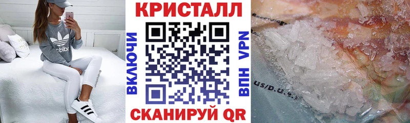 Амфетамин VHQ  MEGA сайт  Невинномысск 