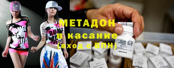 apvp Алексин