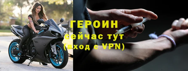 apvp Алексин