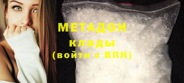 марихуана Алзамай