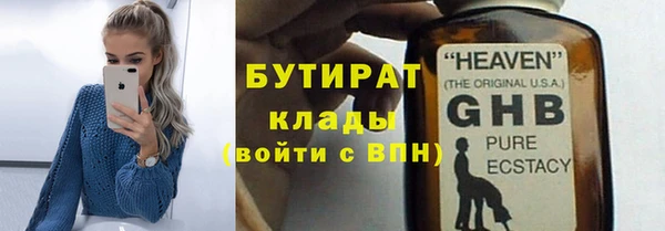 apvp Алексин