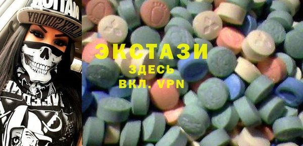 apvp Алексин