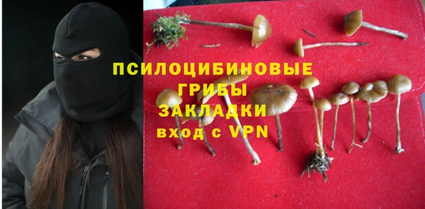 марихуана Алзамай