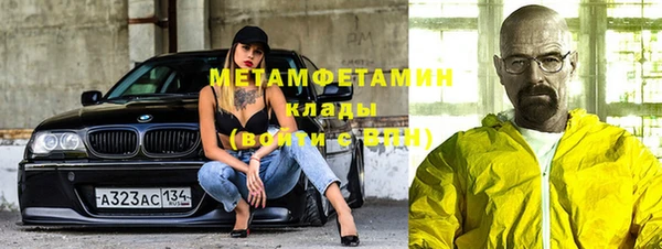 марихуана Алзамай
