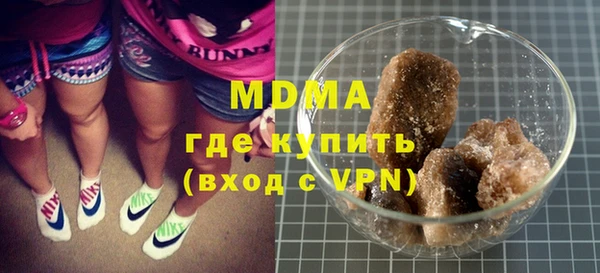 марихуана Алзамай