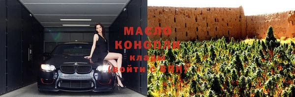 марихуана Алзамай