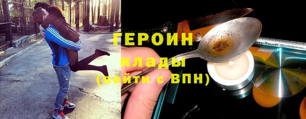 apvp Алексин