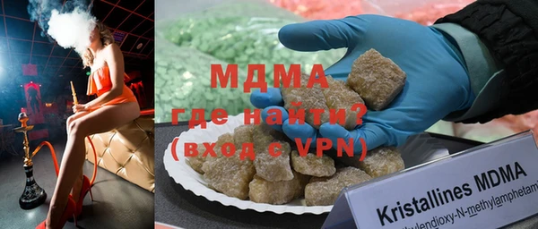 apvp Алексин