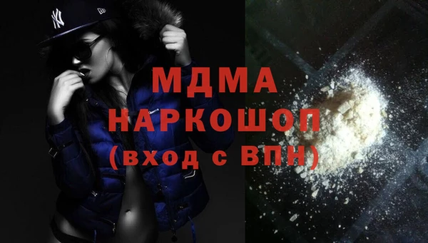 марихуана Алзамай