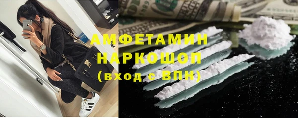 экстази Алексеевка