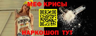 дистиллят марихуана Янаул