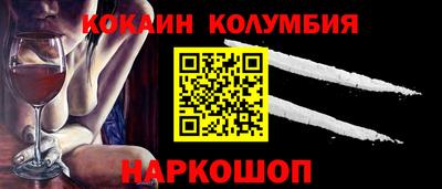 индика Анапа