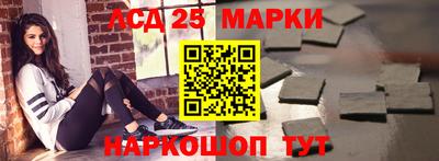 амфетамин Ярославль