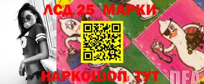 дистиллят марихуана Янаул