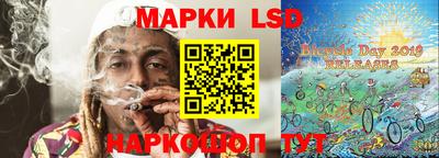 индика Анапа