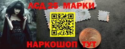 дистиллят марихуана Янаул
