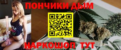 ПСИЛОЦИБИНОВЫЕ ГРИБЫ Анжеро-Судженск