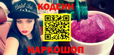 индика Анапа