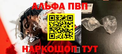 дистиллят марихуана Янаул