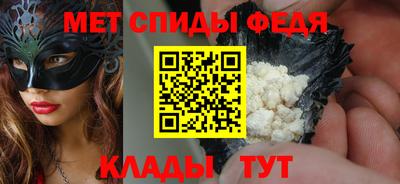 ПСИЛОЦИБИНОВЫЕ ГРИБЫ Анжеро-Судженск