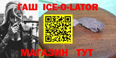 амфетамин Ярославль