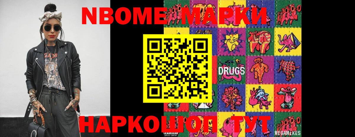 ЛСД экстази ecstasy  Лсд 25 экстази  Невинномысск  ссылка на мегу маркетплейс  ЛСД экстази кислота  Вход с VPN 