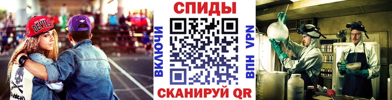 Первитин Декстрометамфетамин 99.9%  Невинномысск 
